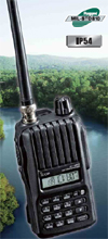 Equipo Portatil  Icom IC V80 - 136-174 MHz, 5.5W,